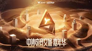今年会jinnianhui 恋与深空类似3d游戏